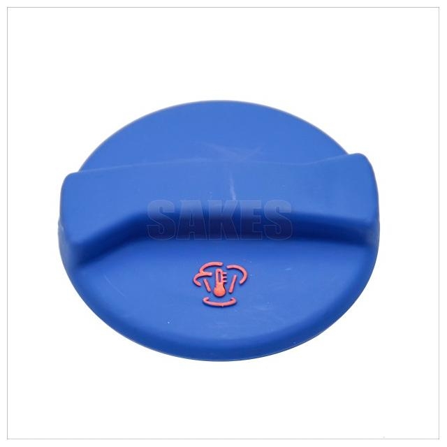 Radiator Cap:2251 1012 01