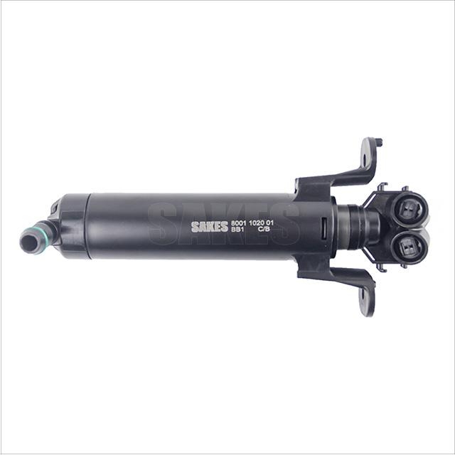 Headlight Spray Gun:8001 1020 01