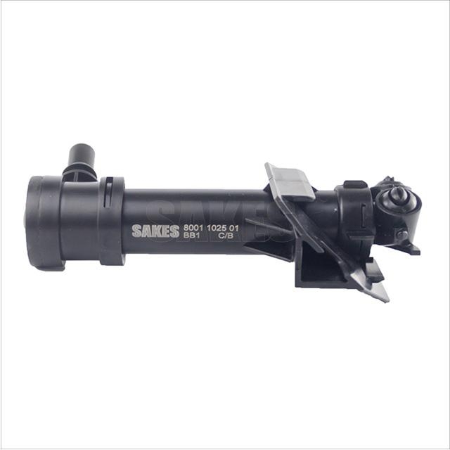 Headlight Spray Gun:8001 1025 01