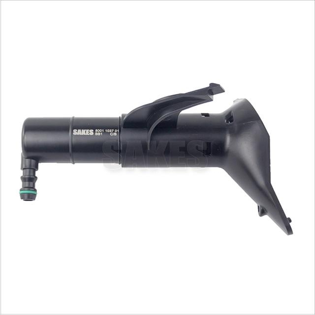 Headlight Spray Gun:8001 1037 01
