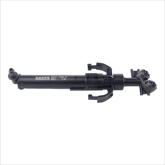 Headlight Spray Gun:8001 1045 01