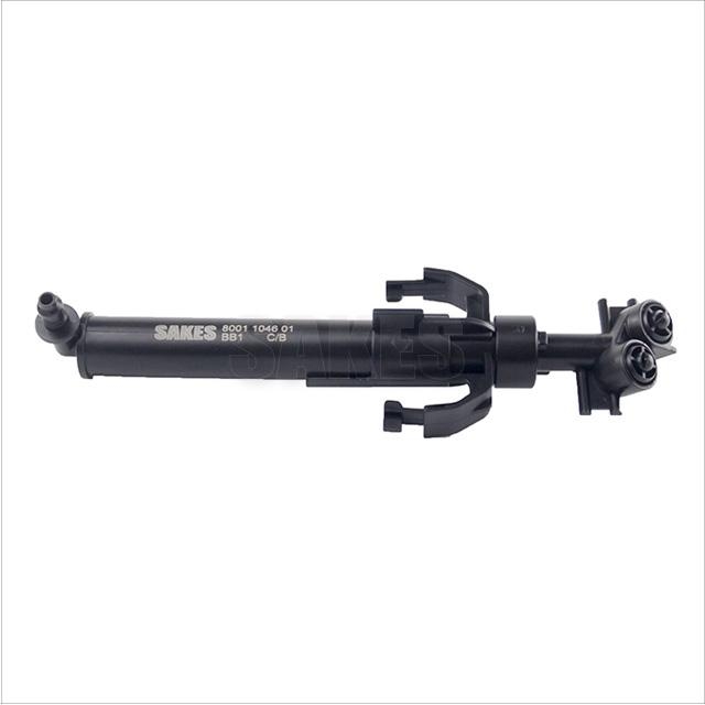 Headlight Spray Gun:8001 1046 01