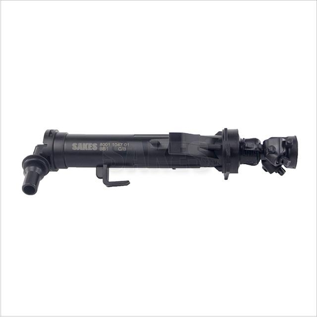 Headlight Spray Gun:8001 1047 01