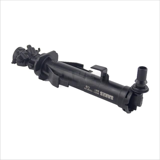 Headlight Spray Gun:8001 1048 01