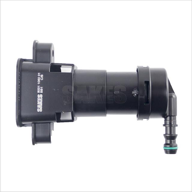 Headlight Spray Gun:8001 1050 01