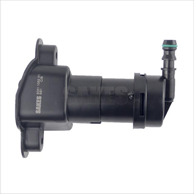 Headlight Spray Gun:8001 1052 01