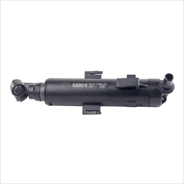 Headlight Spray Gun:8001 1053 01