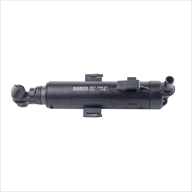 Headlight Spray Gun:8001 1054 01
