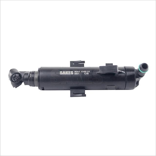 Headlight Spray Gun:8001 1055 01