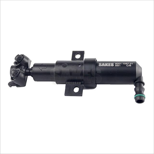 Headlight Spray Gun:8001 1057 01