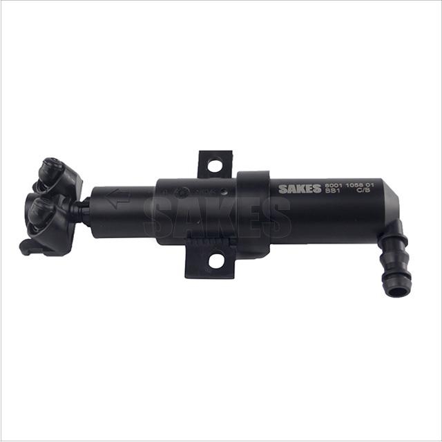 Headlight Spray Gun:8001 1058 01
