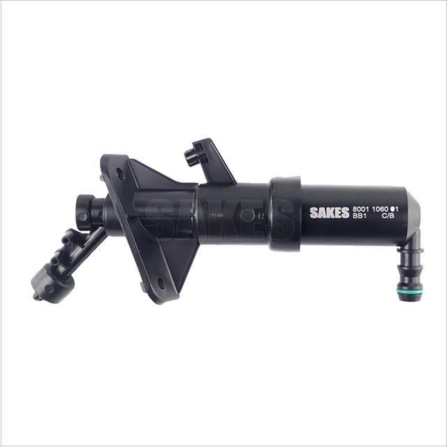 Headlight Spray Gun:8001 1060 01