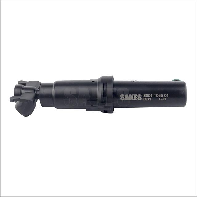 Headlight Spray Gun:8001 1065 01
