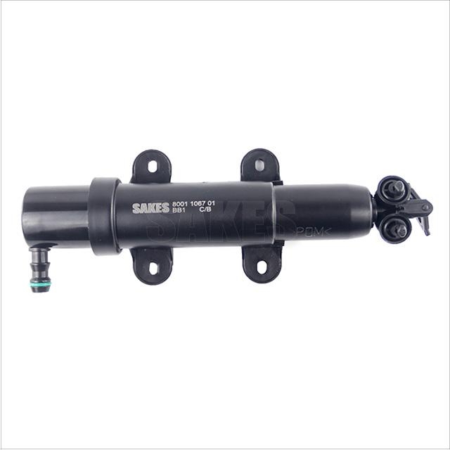 Headlight Spray Gun:8001 1067 01