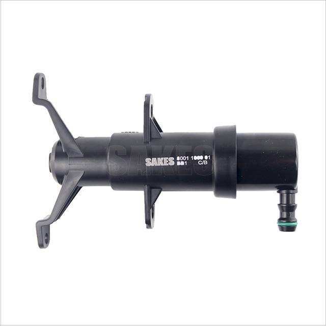 Headlight Spray Gun:8001 1069 01