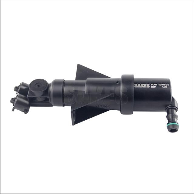 Headlight Spray Gun:8001 1078 01
