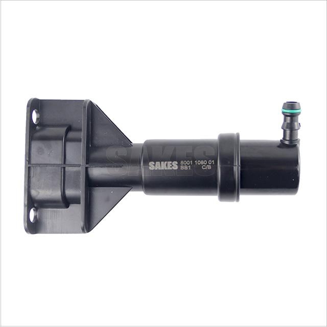 Headlight Spray Gun:8001 1080 01