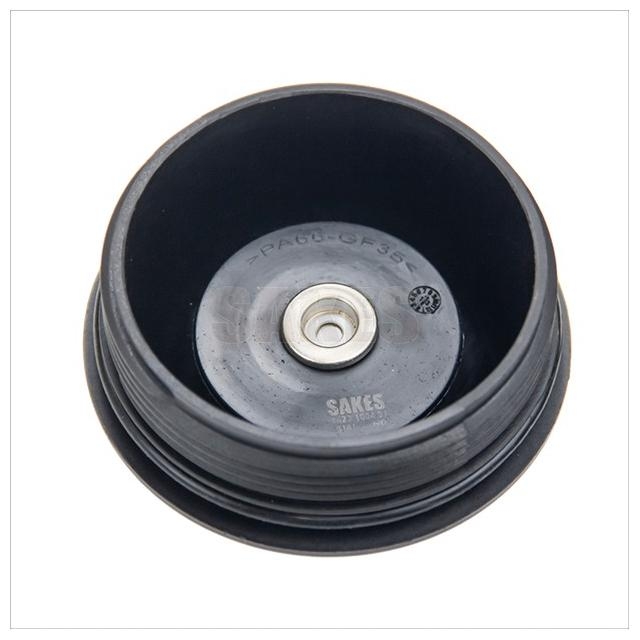 Oil Filter Cover:1423 1004 01