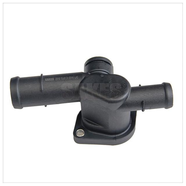 Coolant Flange:2510 1069 01