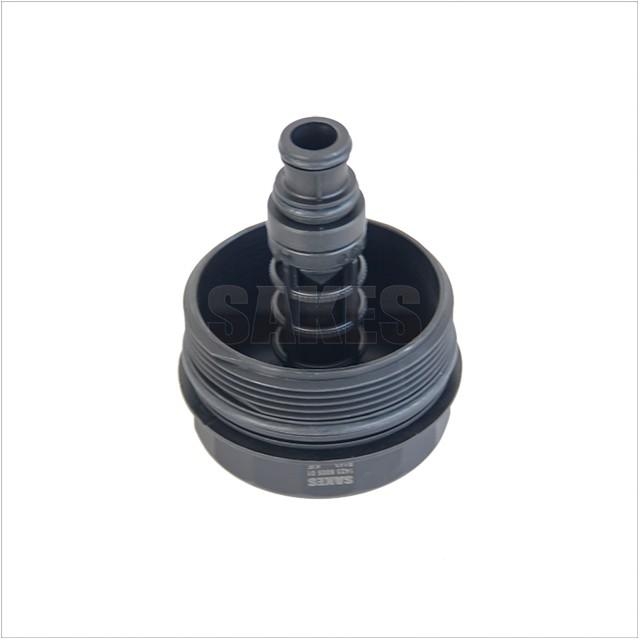 Oil Filter Cover:1423 6005 01