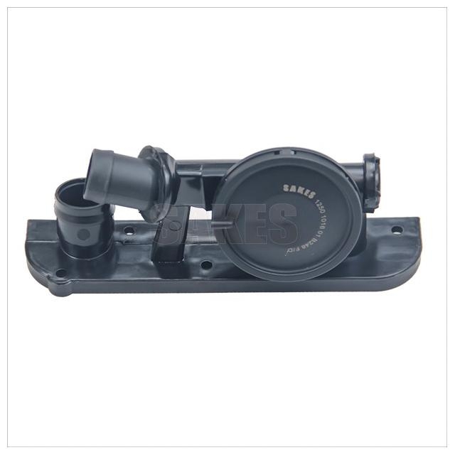 Pressure Regulating Valve:1250 1016 01