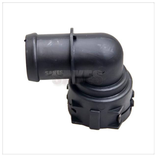 Coolant Flange:2510 1125 01