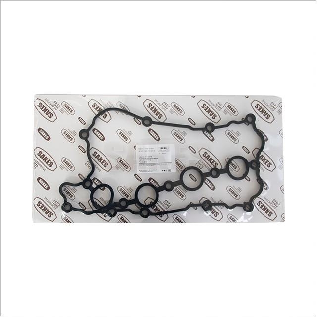 Valve Cover Gasket:1010 1014 01