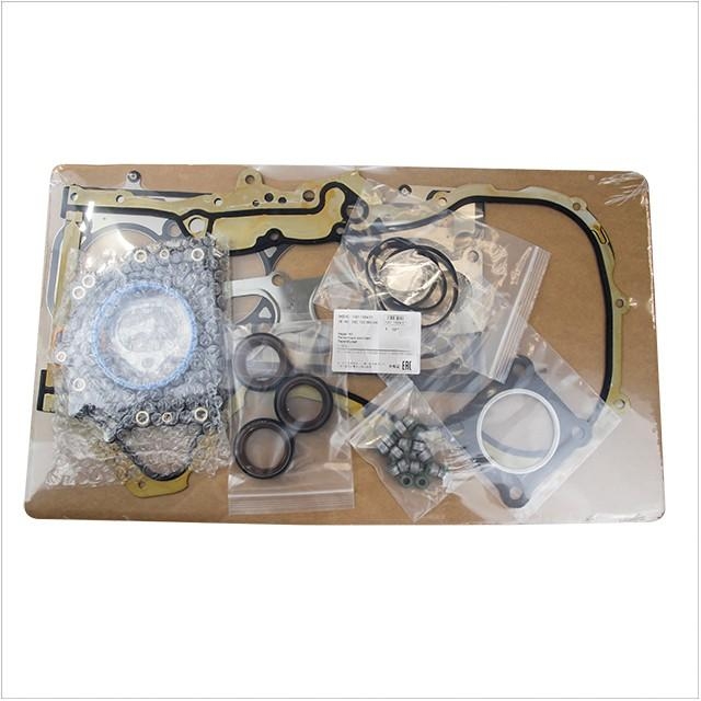 Repair Kit:1001 1004 01