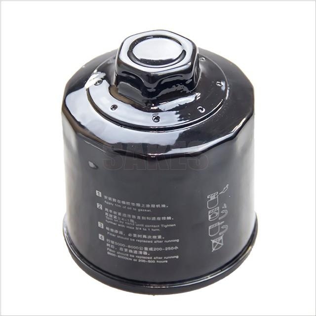 Oil Filter:1730 1010 01